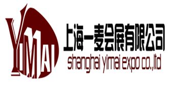上海展覽公司大全與展會(huì)大數(shù)據(jù) 異合企業(yè)服務(wù)網(wǎng)的技術(shù)服務(wù)優(yōu)勢(shì)解析